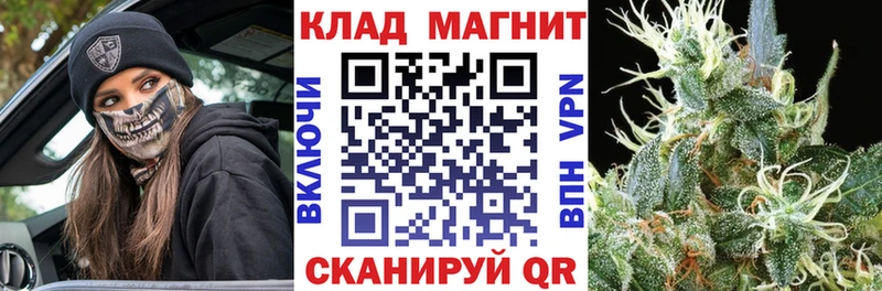 Купить Кетамин  COCAIN  СК  Мефедрон  ГАШИШ  Канабис  Березники
