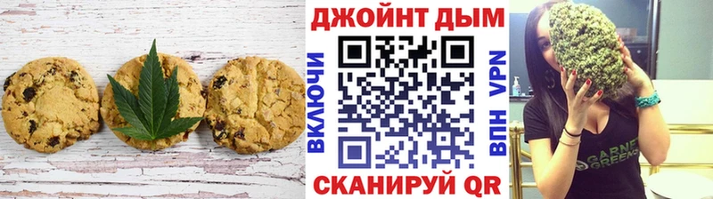 Cannafood конопля  Купить закладки  Березники 