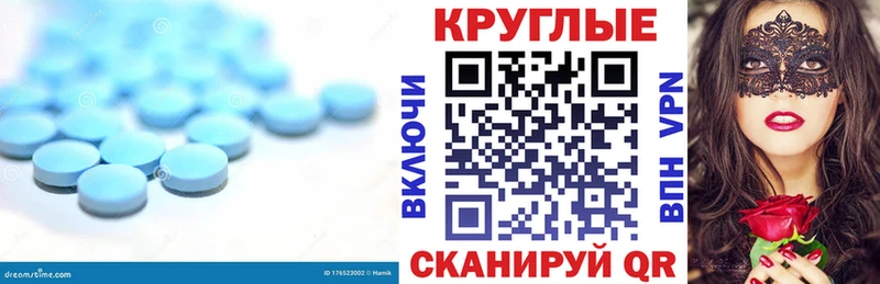 Купить где  Березники  ЭКСТАЗИ XTC 