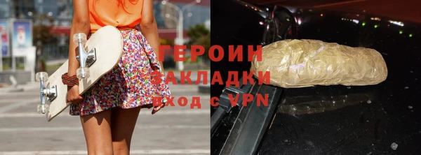 apvp Зерноград