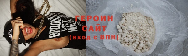 тгк Зеленодольск