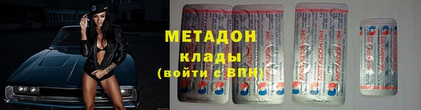 apvp Зерноград