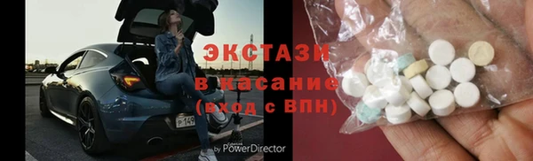 apvp Зерноград