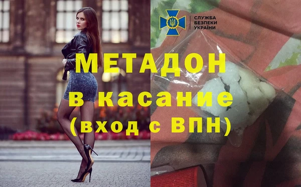 apvp Зерноград