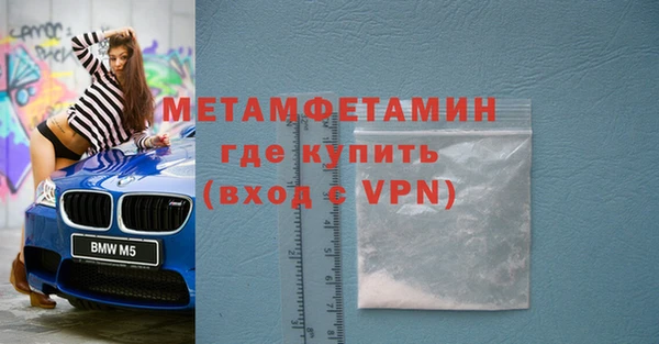 apvp Зерноград