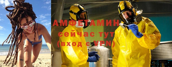 apvp Зерноград