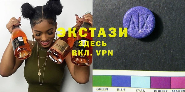 apvp Зерноград