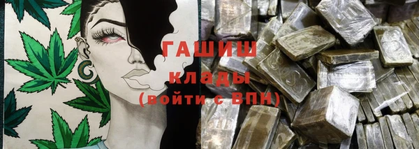 apvp Зерноград