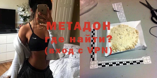 apvp Зерноград