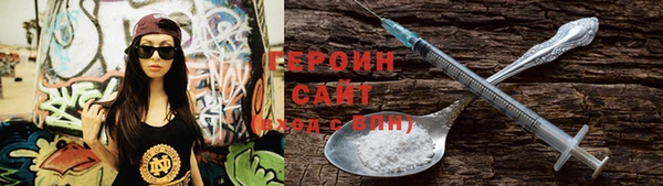 тгк Зеленодольск