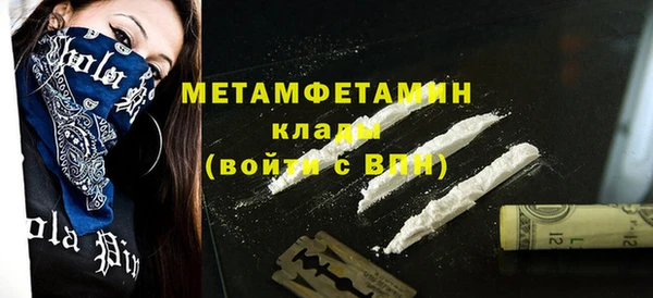 apvp Зерноград