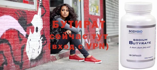 apvp Зерноград