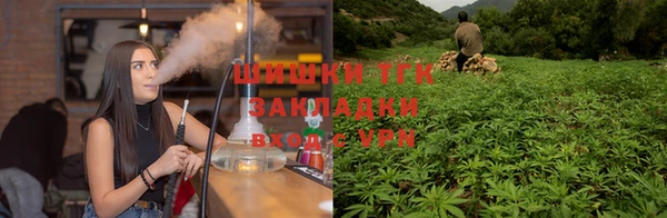 бутик Зеленокумск