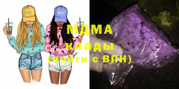 apvp Зерноград