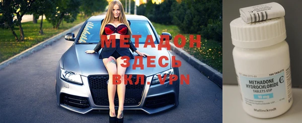 тгк Зеленодольск