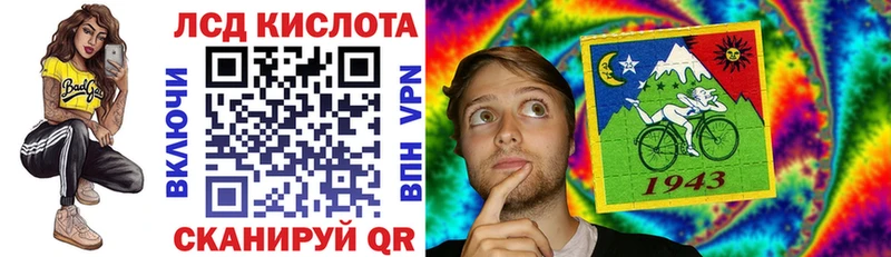 Купить  Березники  Марки NBOMe 1,5мг 